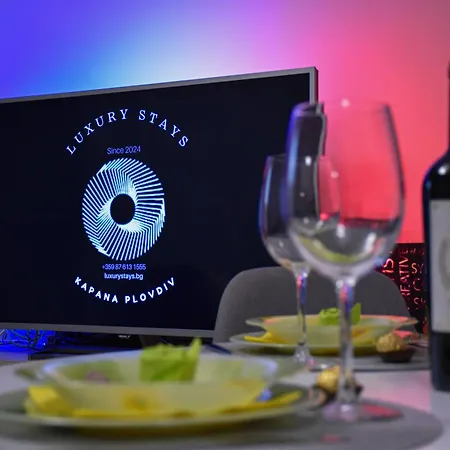 公寓 Luxury Kapana 普罗夫迪夫