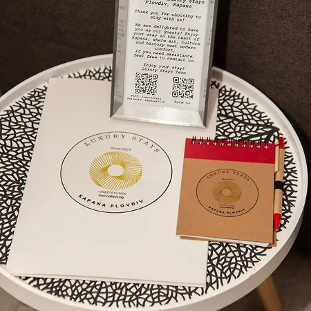Luxury Kapana Пловдив