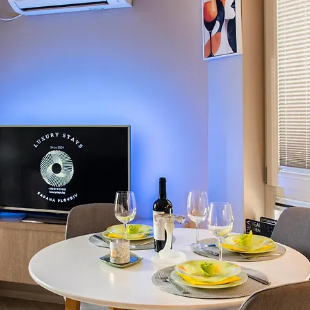 Luxury Kapana Апартамент *