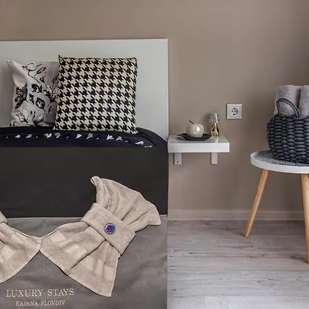 Апартамент Luxury Kapana Пловдив